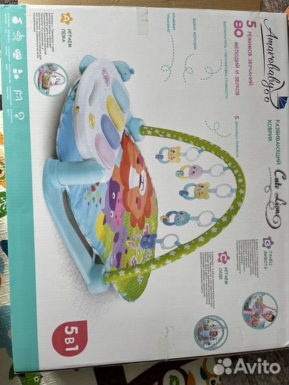 Развивающий коврик AmaroBaby