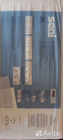 Памперсы для взрослых