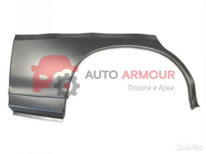 Задние арки Great Wall Safe и другие