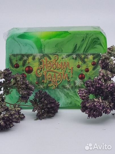 Мыло Золотая Мацеста 