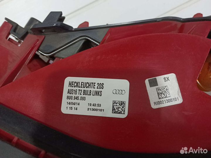 Комплект задних фонарей Ауди Q3 2014 год