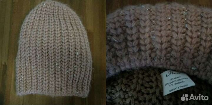 Шапки/шарфы