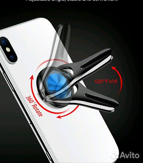 Автомобильный держатель 360*