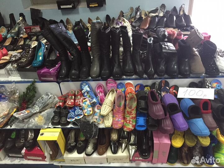 Одежда женская. детская. Обувь. Все по 210. Новая