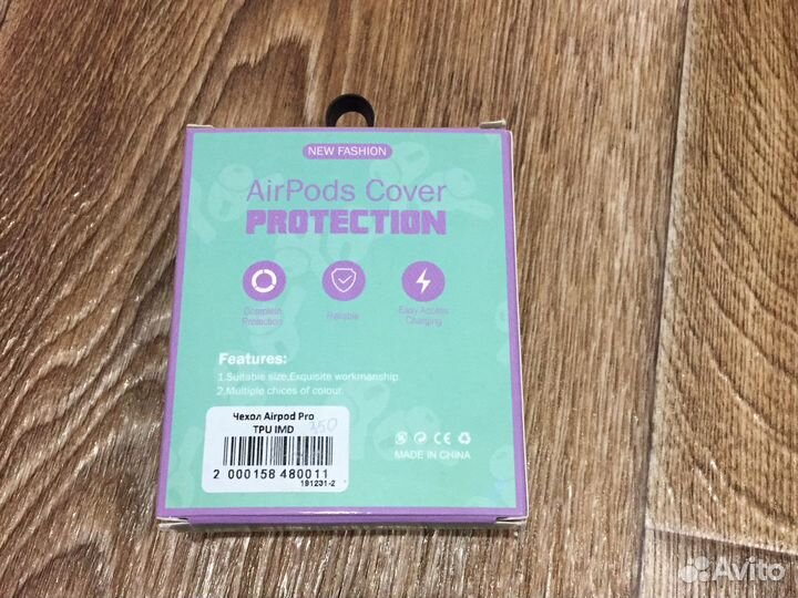 Чехол для наушников airpods pro
