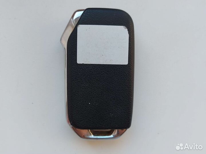 Ключи от Kia cerato