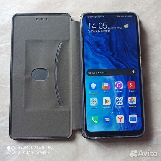 HONOR 9X, 4/128 ГБ