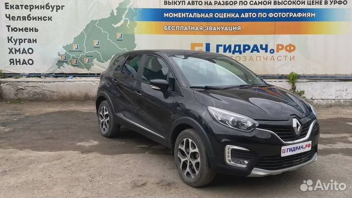 Накладка заднего крыла правого Renault Kaptur 788A