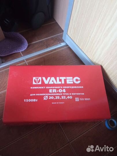 Паяльник для пластиковых труб