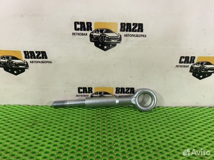 Крюк буксировочный