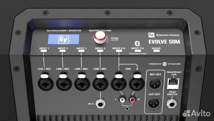 Electro Voice Evolve 50M
