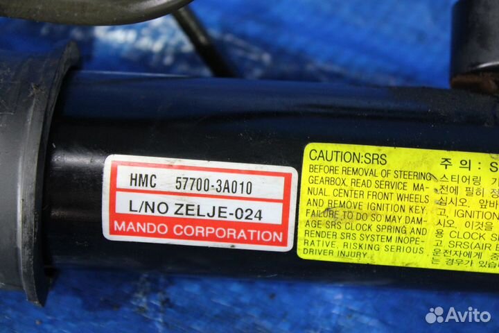 Рейка рулевая Hyundai Trajet FO G4GC 57700-3A010