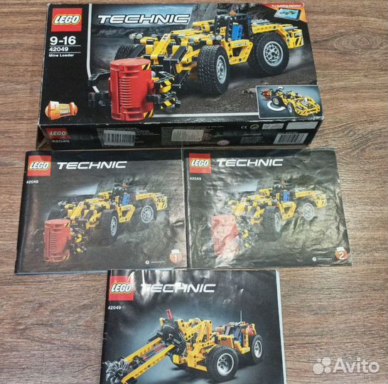 Lego Technic 2 mine loader