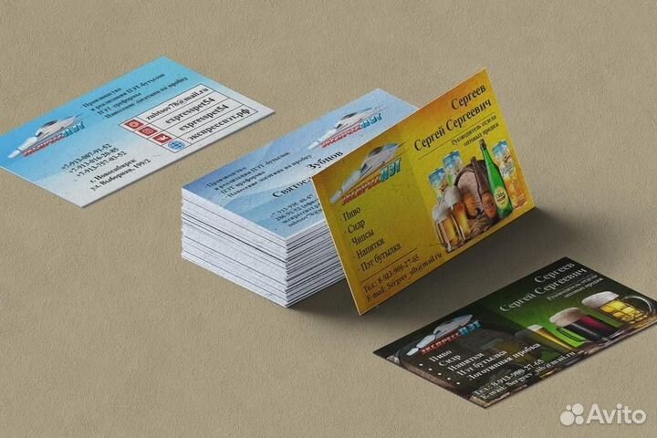 Разработка логотипа, фирменный стиль, дизайн