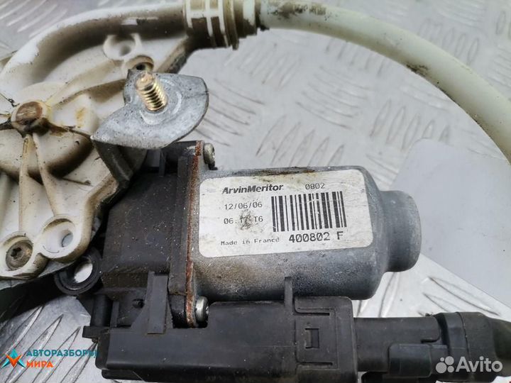 Стеклоподъемник электрический задний правый