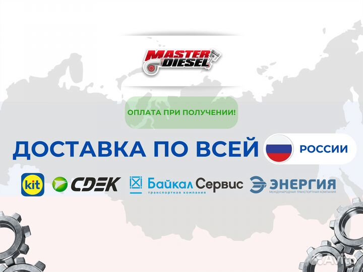 342.05.05.000 Колёсная передача для амкодор-2560