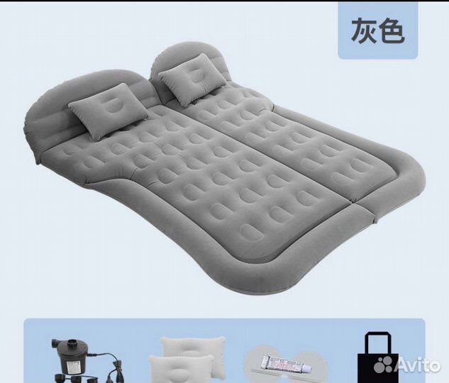Матрас надувной в автомобиль (багажник)