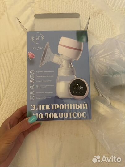 Молокоотсос электронный