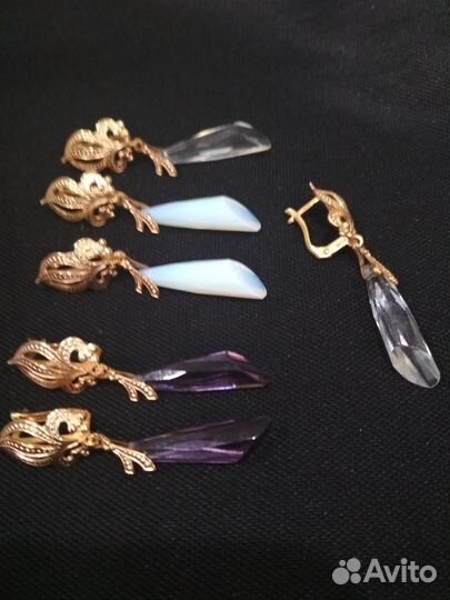 Серьги