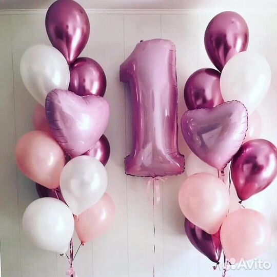 Гелиевые шары с доставкой