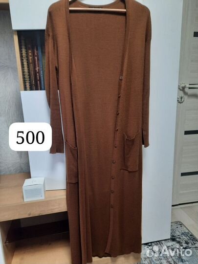 Женская одежда