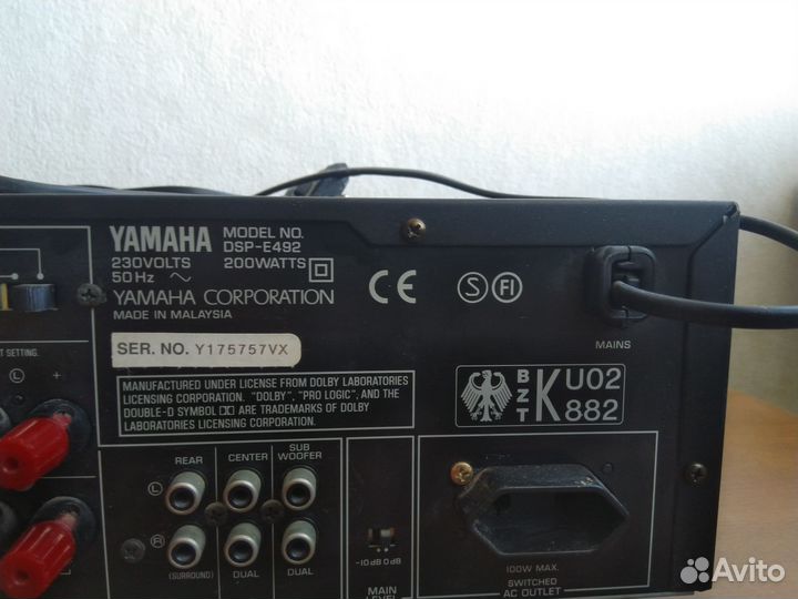 AV процессор усилитель Yamaha DSP-E492