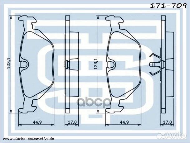 Колодки тормозные 171709 starke