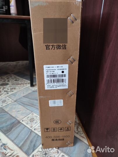 Монитор 24 FHD, IPS, 75Гц новый