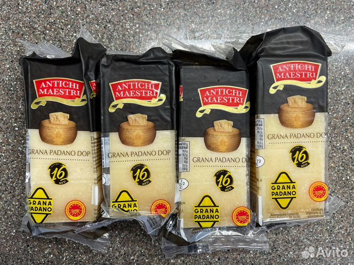 Пармезан Reggiano твердный сыр Италия 30 месяцев