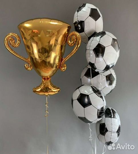 Гелиевые шары на доставку. Шары для мальчика