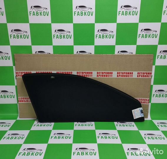 Каркасные шторки для Kia Rio X-Line