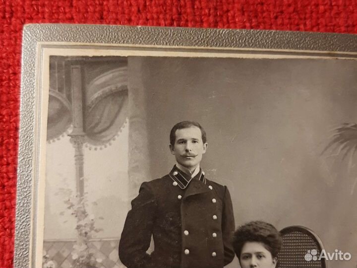 Фото «Пенза/ чиновник» Россия Империя 1917 года