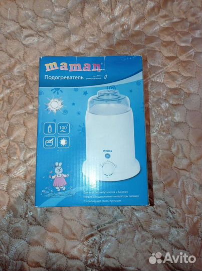 Стерилизатор подогреватель для бутылочек