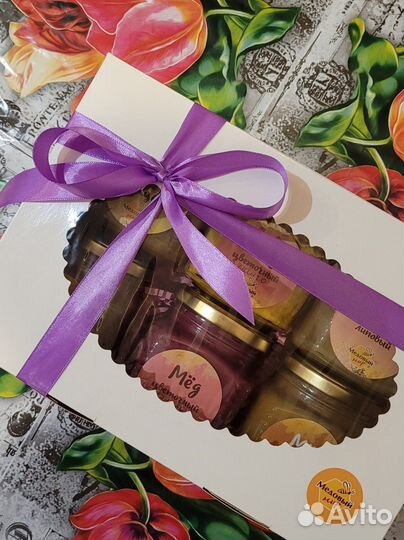 Шикарный медовый набор