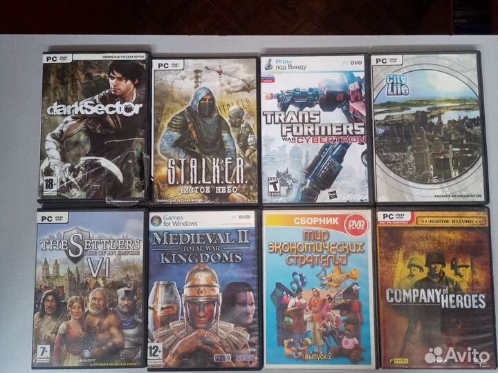 Dvd диски игры