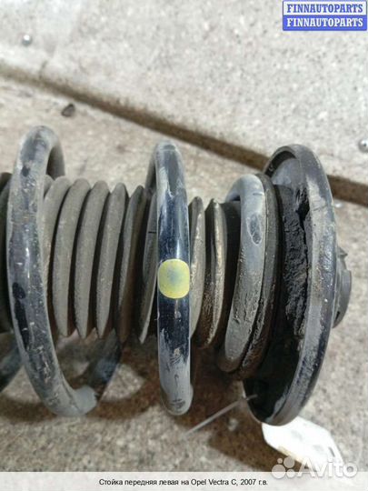 Амортизатор Opel Vectra C, 2007 1.9 Дизель
