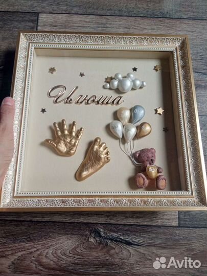 Детские слепки