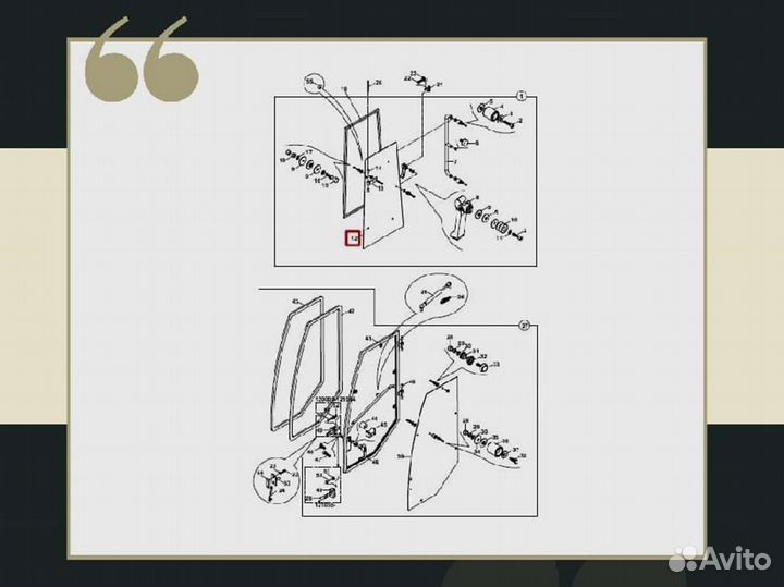 Стекло кабины левое боковое Hidromek