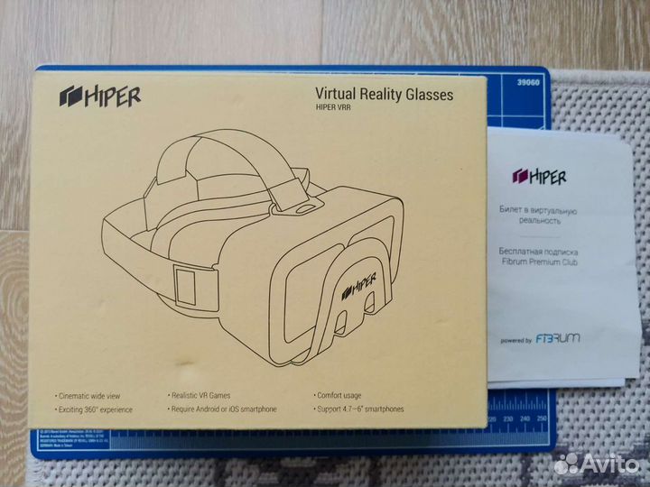 Vr очки для телефона