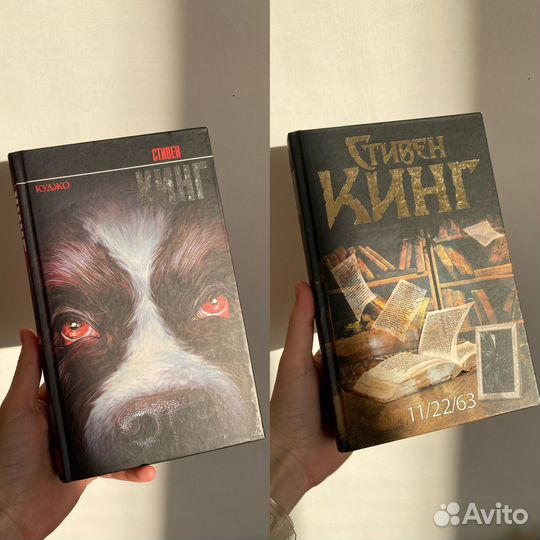 Книги разных авторов отличное состояние