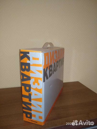 Новая Фотокнига Дизайн квартир