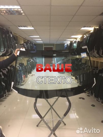 Лобовое стекло Mercedes W201