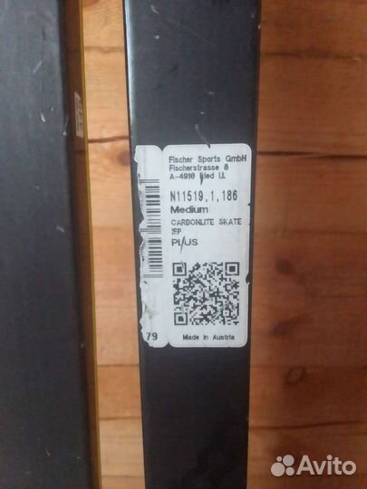 Лыжи беговые fisher carbonlite