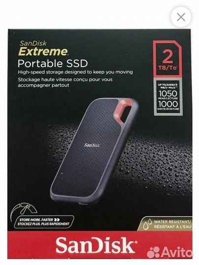 Внешний жесткий диск