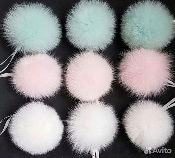 Меховые помпоны песец