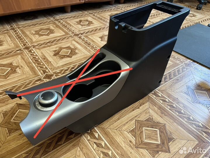 Центральная консоль Outlander XL подлокотник