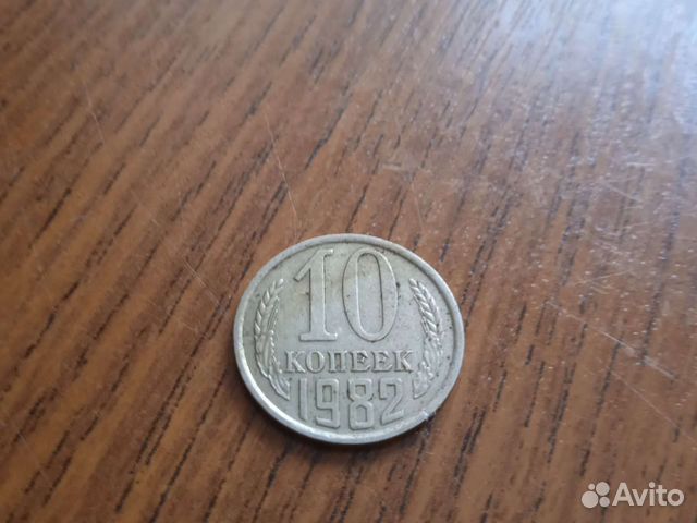 Продам монеты СССР