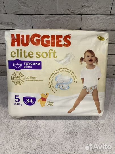 Трусики Huggies Elite Soft (3/4/5/6 размер)