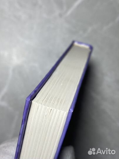 Книга (есть дефект)