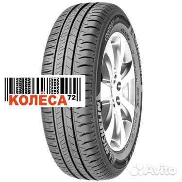 Michelin Energy Saver + 205/65 R16